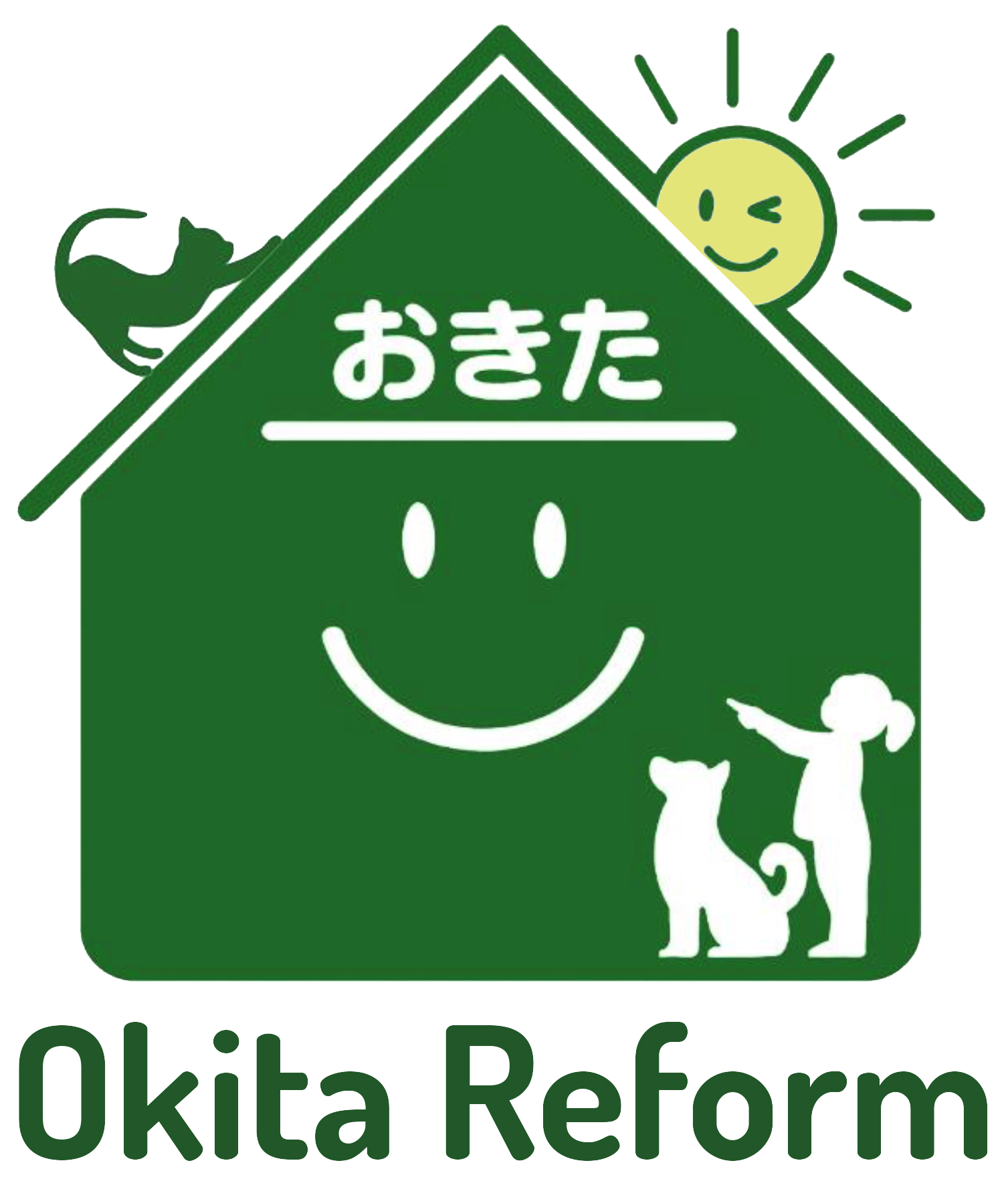 おきたリフォーム